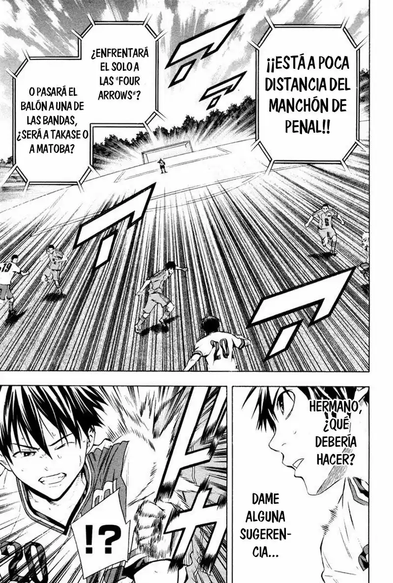 Area No Kishi capítulo 84 página 17