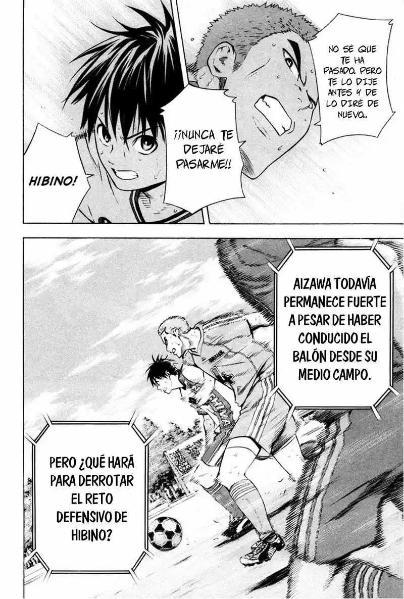 Area No Kishi capítulo 84 página 18