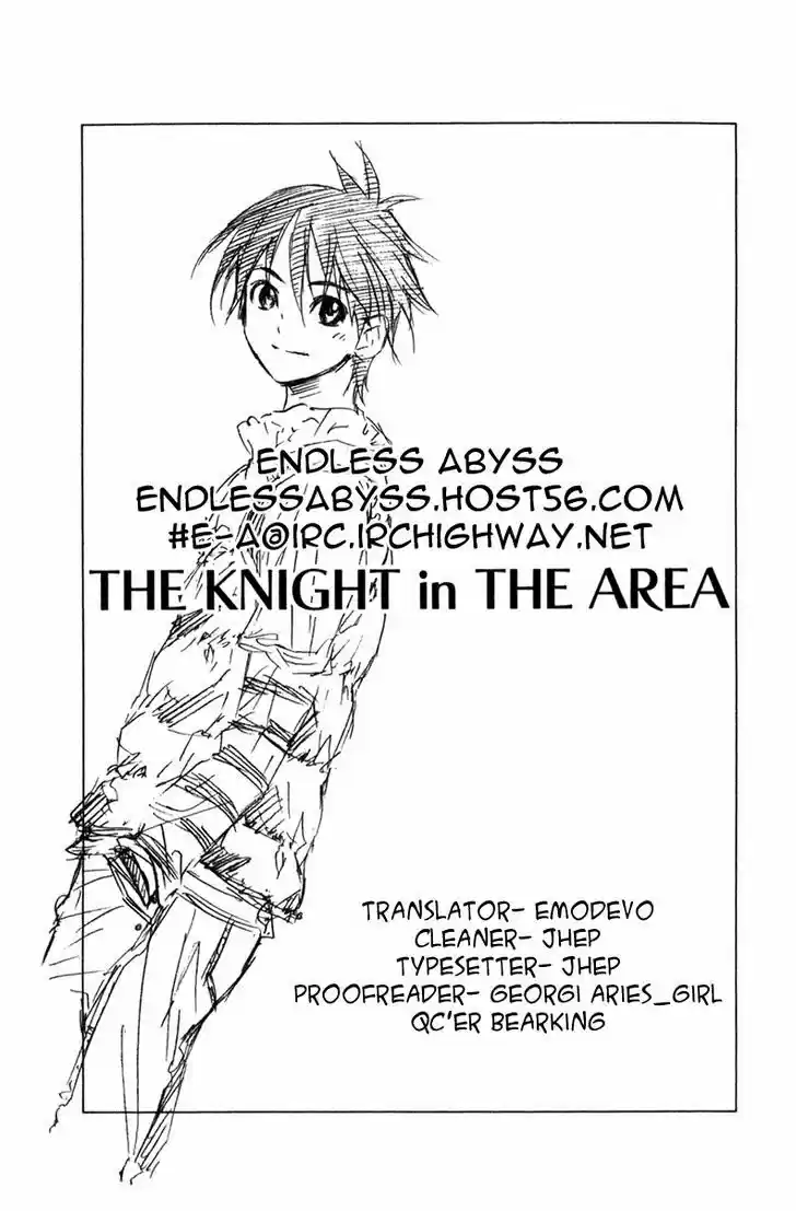 Area No Kishi capítulo 84 página 19