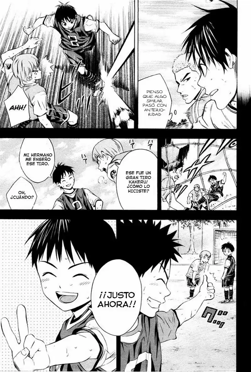 Area No Kishi capítulo 85 página 4