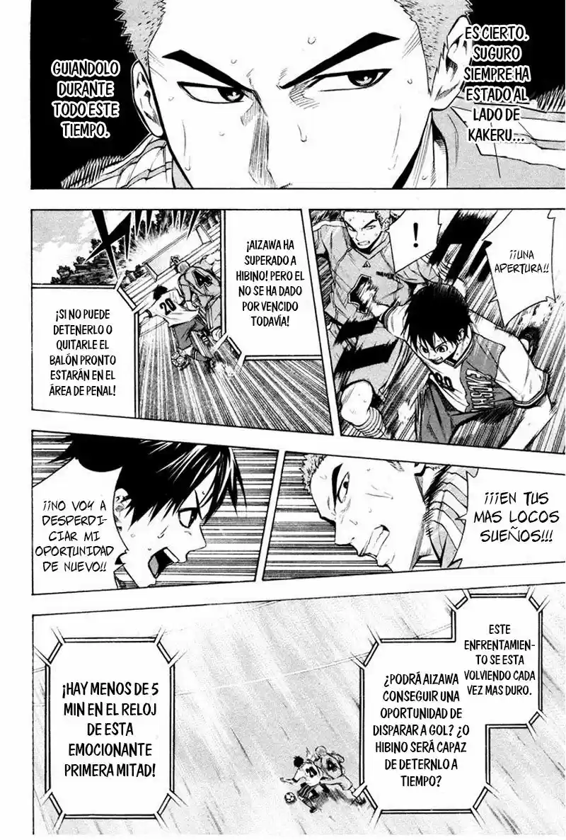 Area No Kishi capítulo 85 página 5