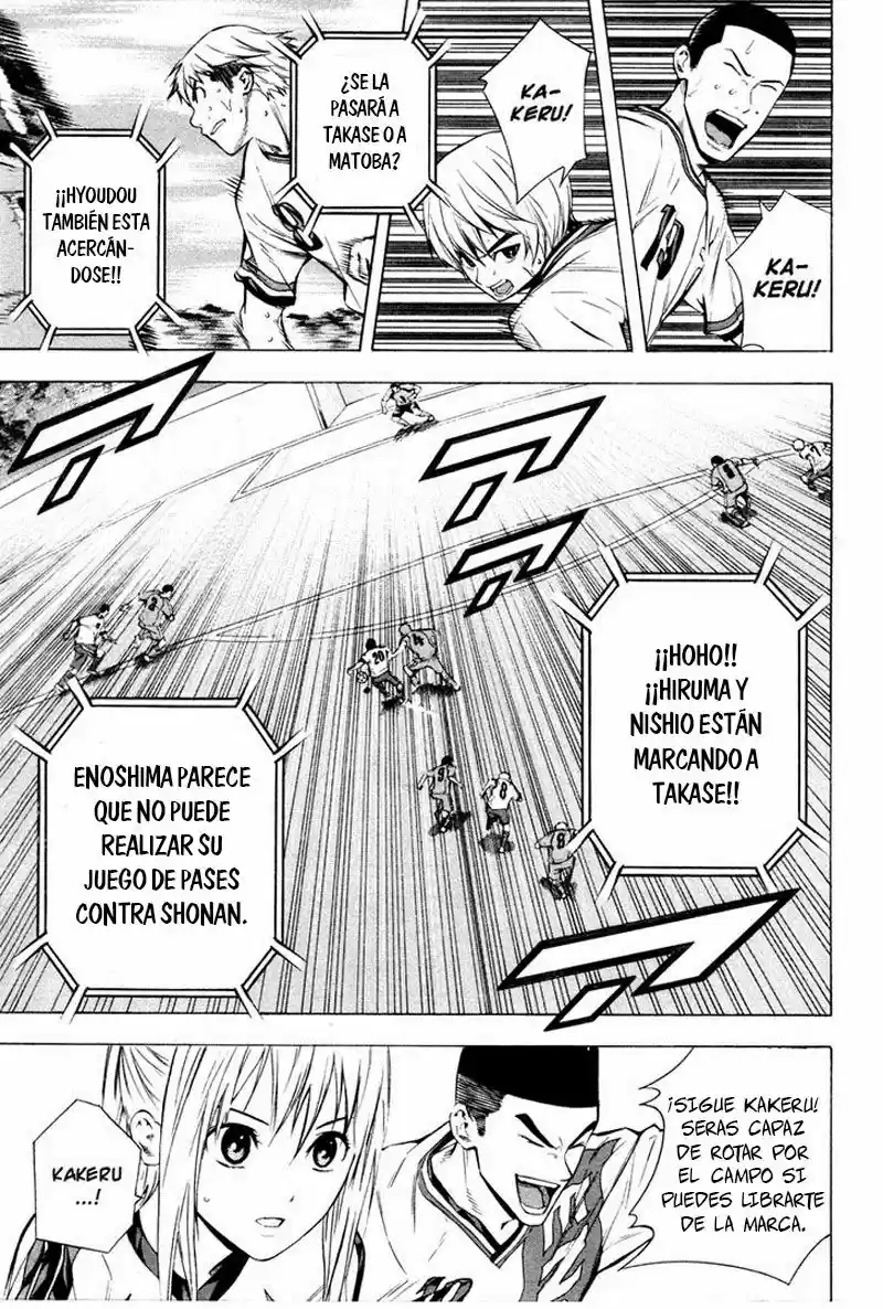 Area No Kishi capítulo 85 página 6