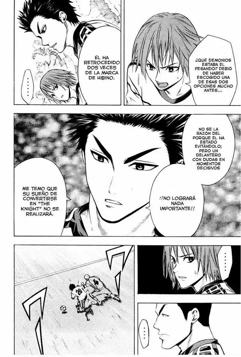 Area No Kishi capítulo 85 página 7