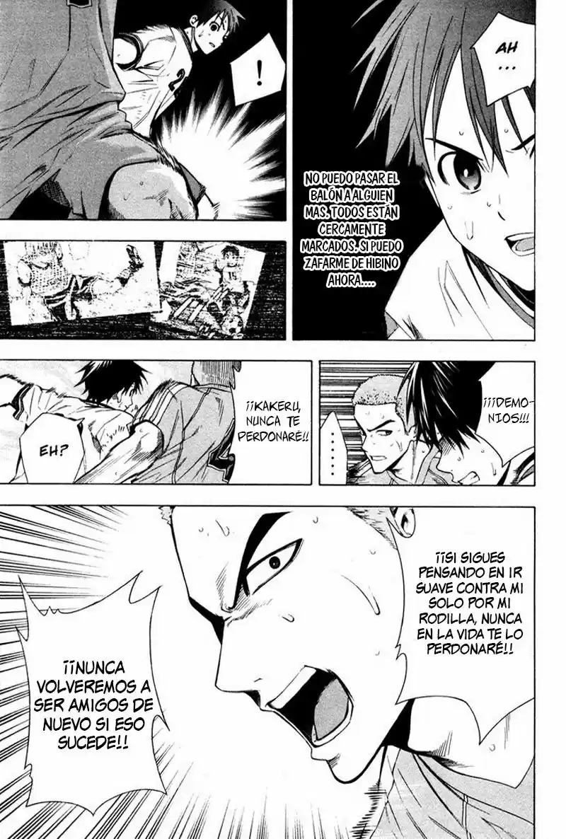 Area No Kishi capítulo 85 página 8