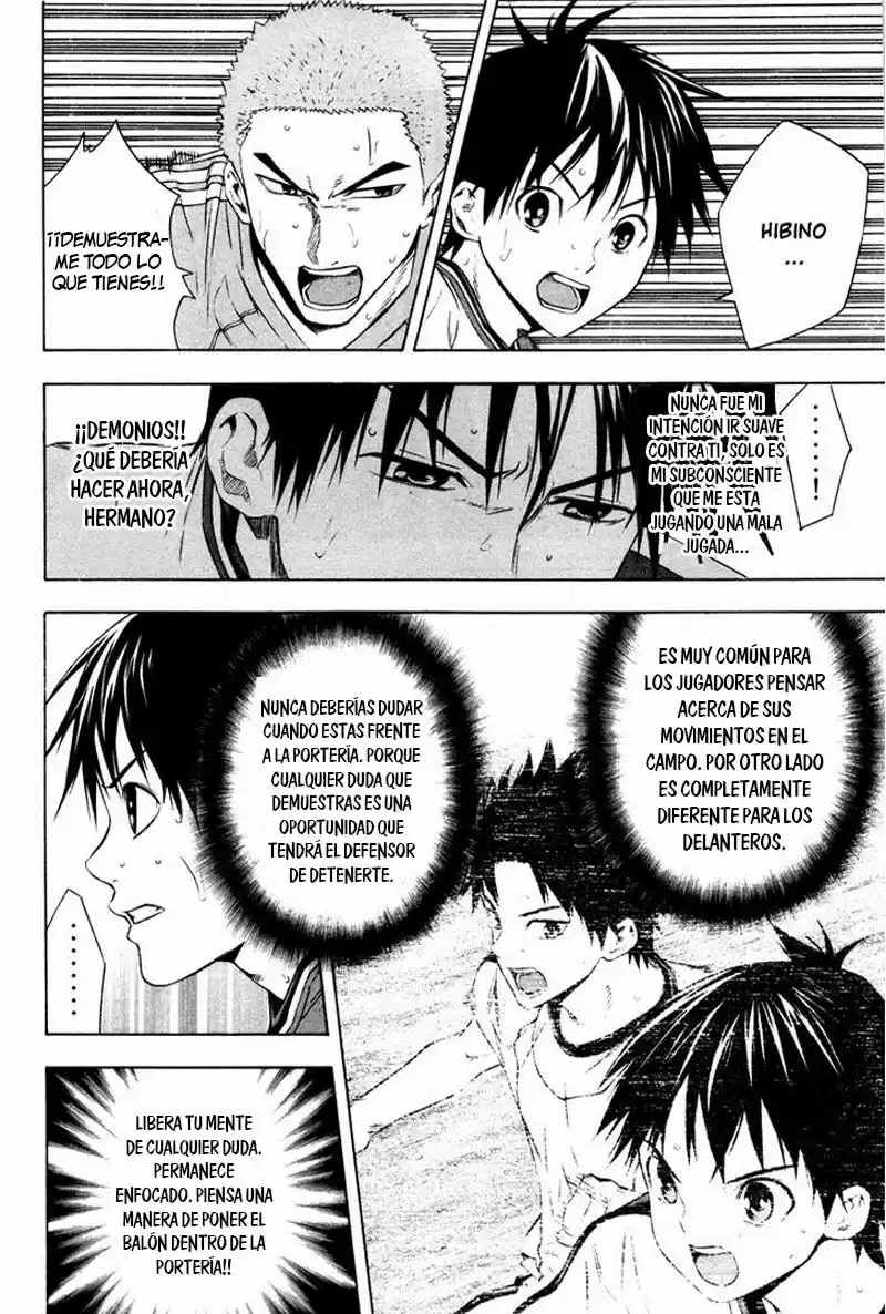 Area No Kishi capítulo 85 página 9