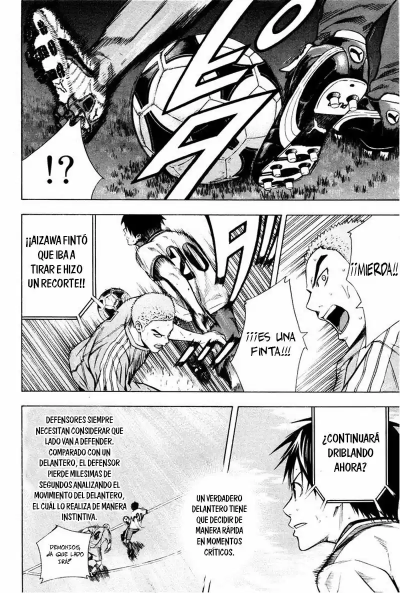 Area No Kishi capítulo 85 página 11