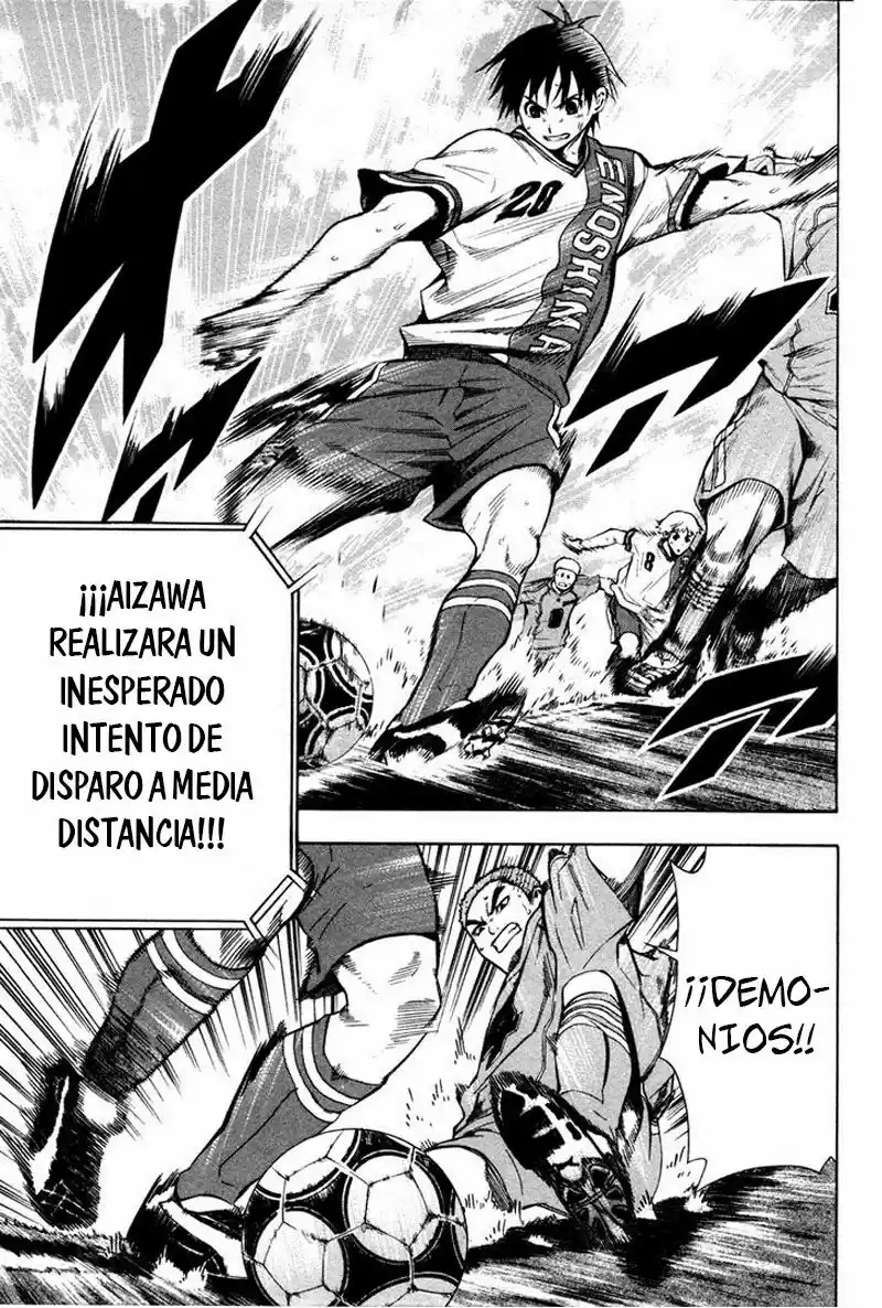 Area No Kishi capítulo 85 página 12