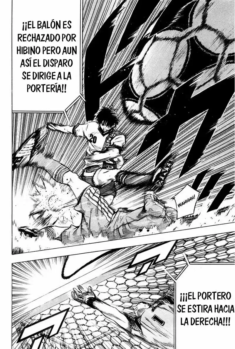 Area No Kishi capítulo 85 página 13