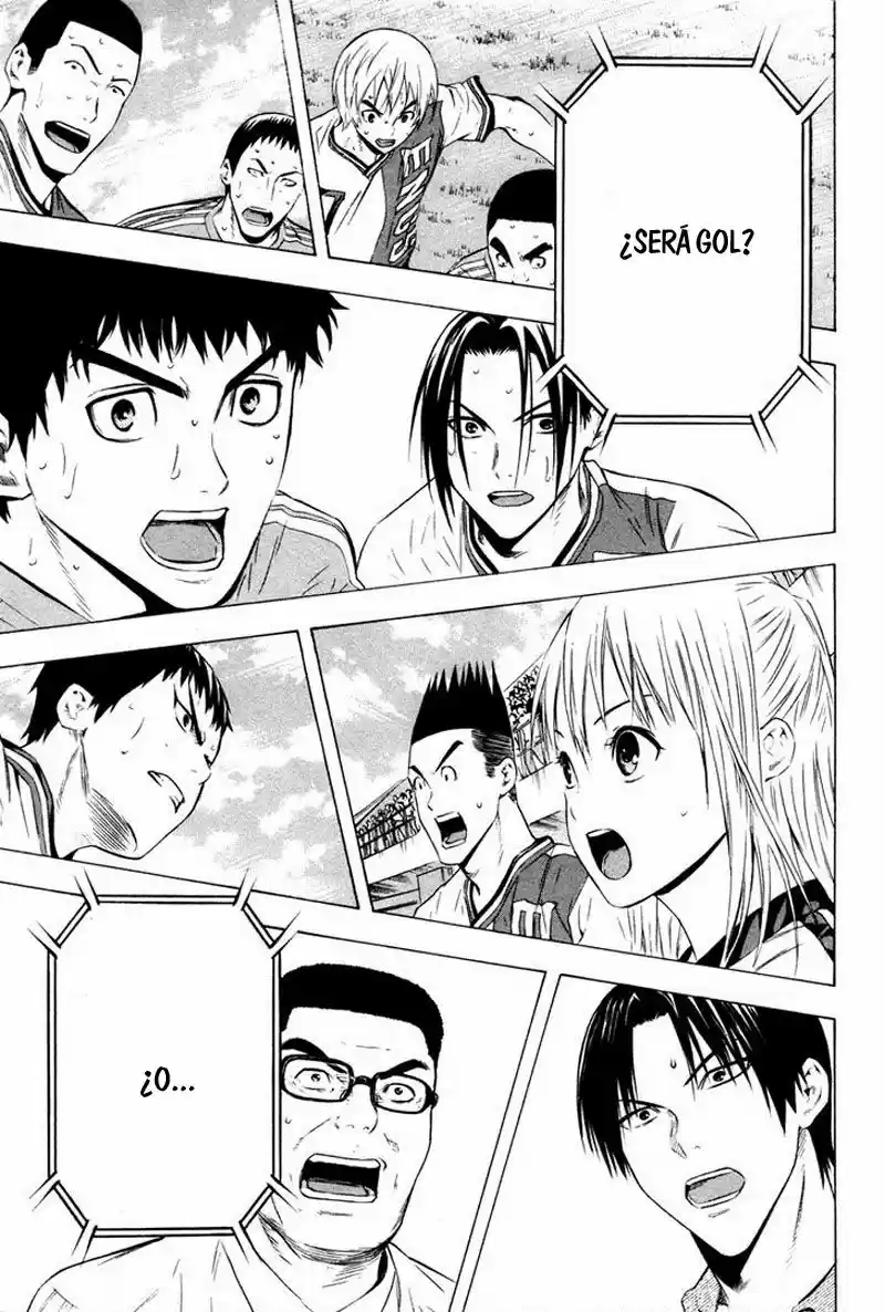 Area No Kishi capítulo 85 página 14