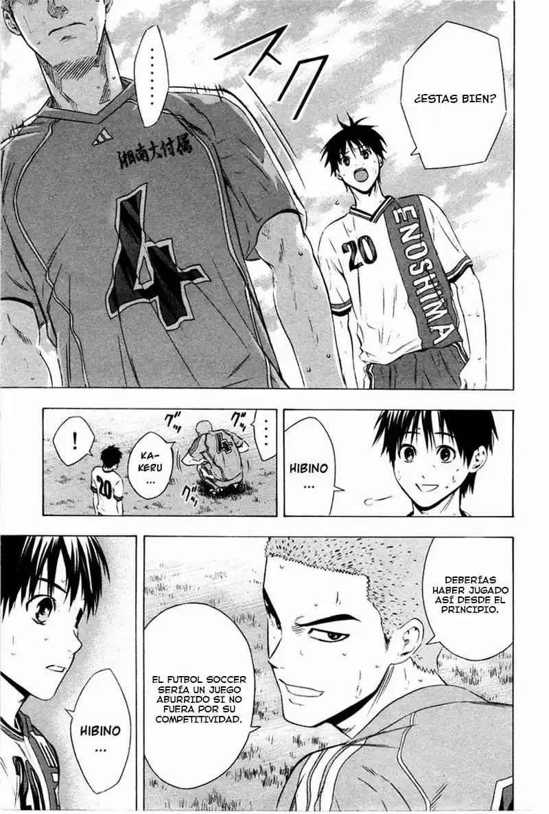 Area No Kishi capítulo 85 página 16