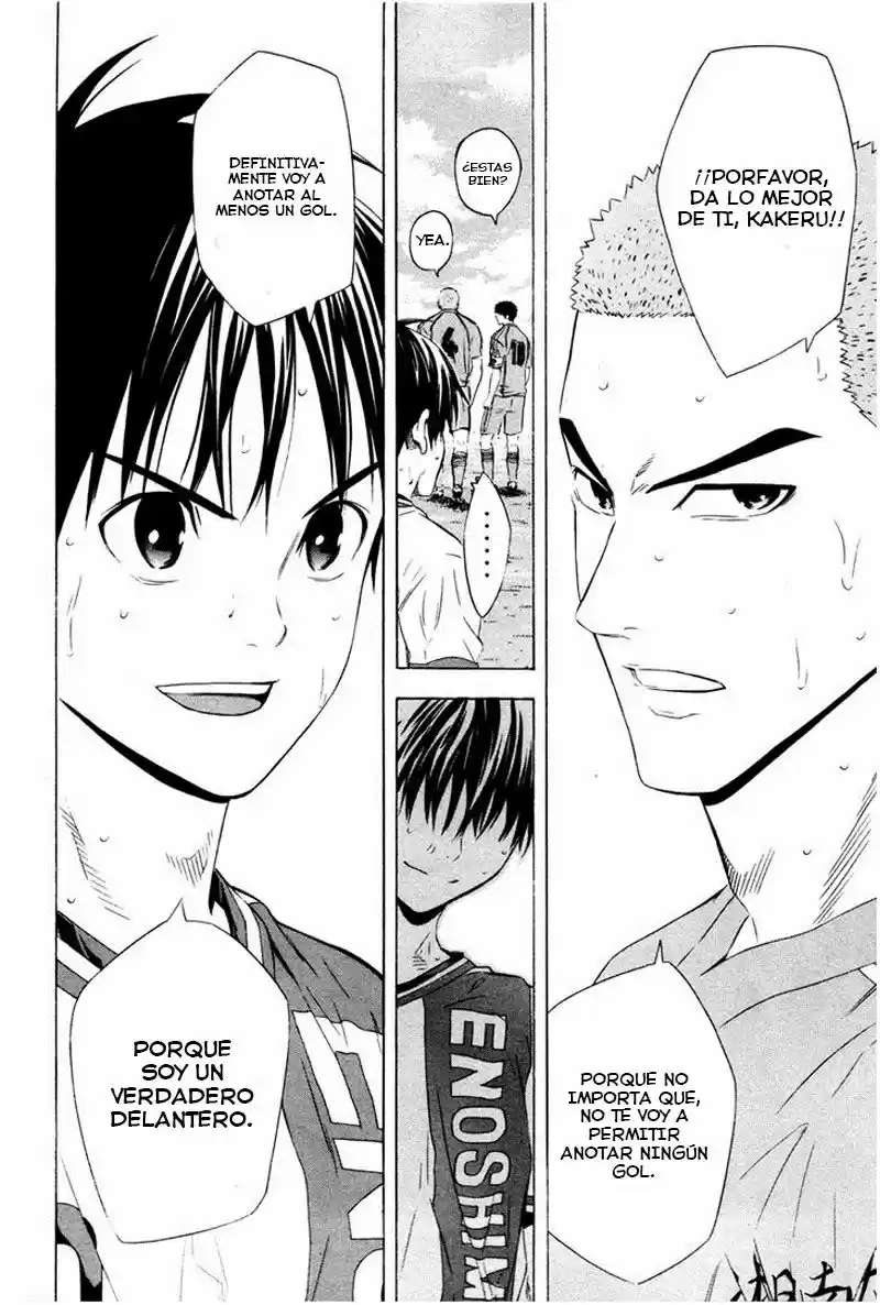 Area No Kishi capítulo 85 página 17