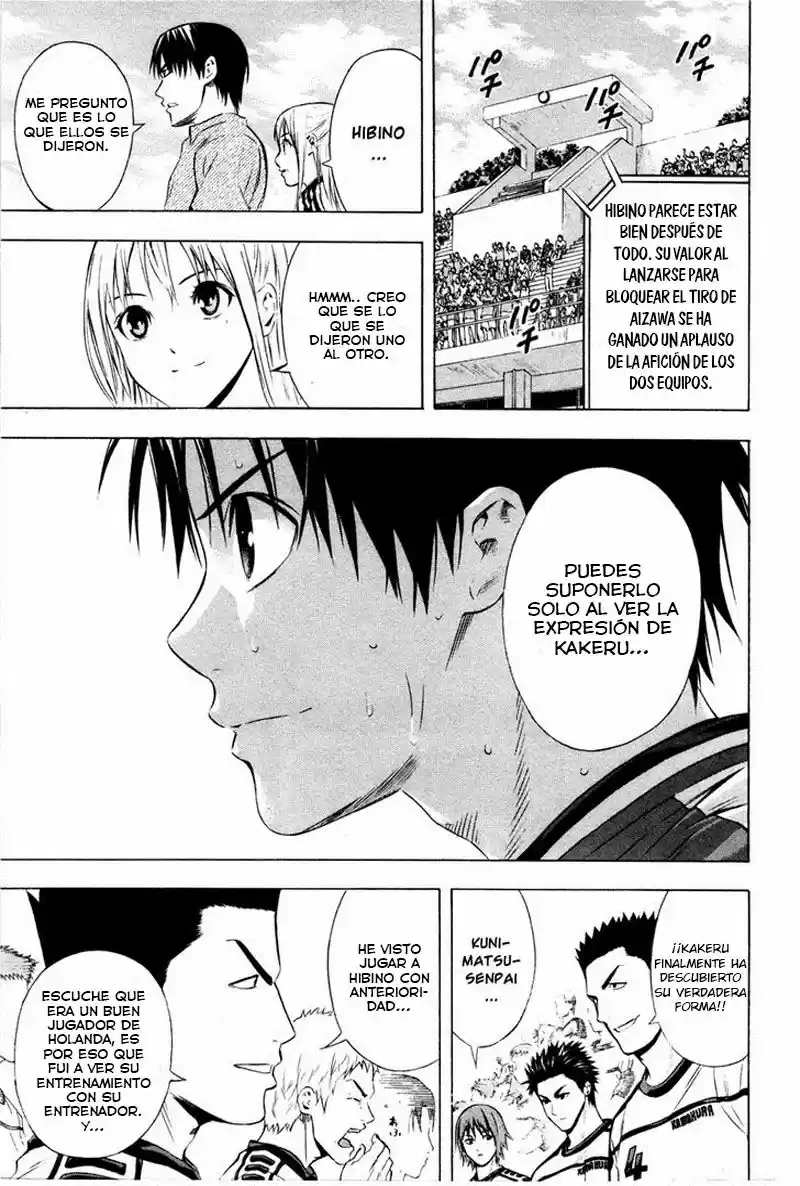 Area No Kishi capítulo 85 página 18