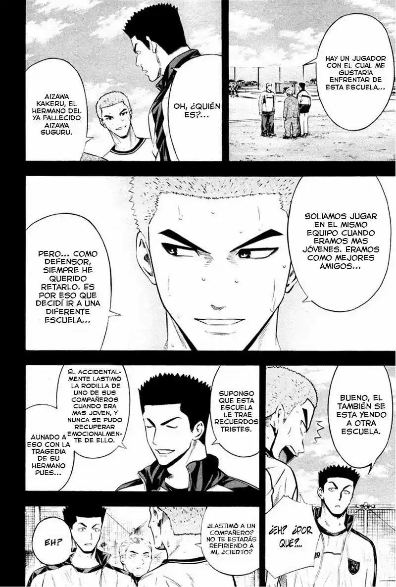 Area No Kishi capítulo 85 página 19