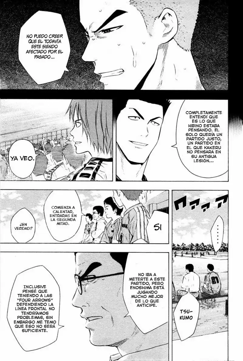 Area No Kishi capítulo 85 página 20