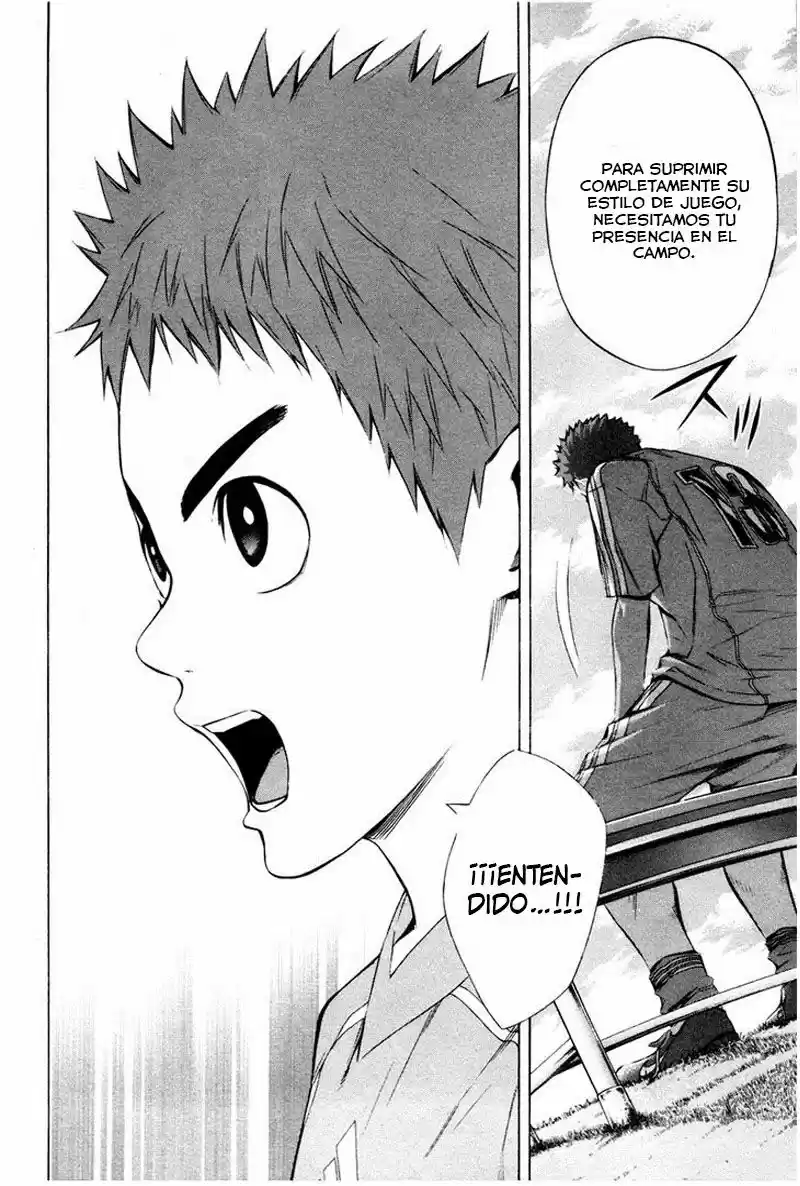 Area No Kishi capítulo 85 página 21