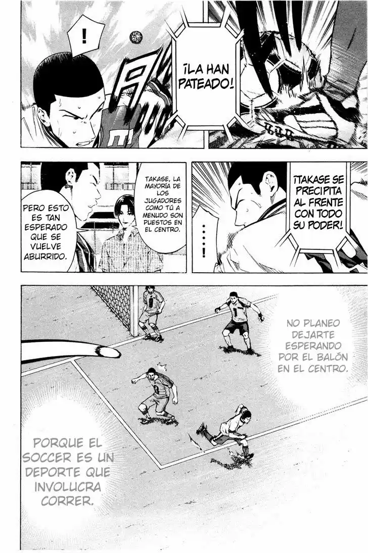 Area No Kishi capítulo 86 página 5