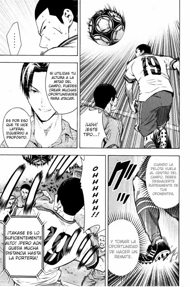 Area No Kishi capítulo 86 página 6