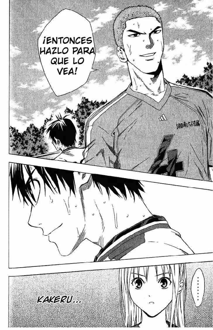 Area No Kishi capítulo 86 página 9