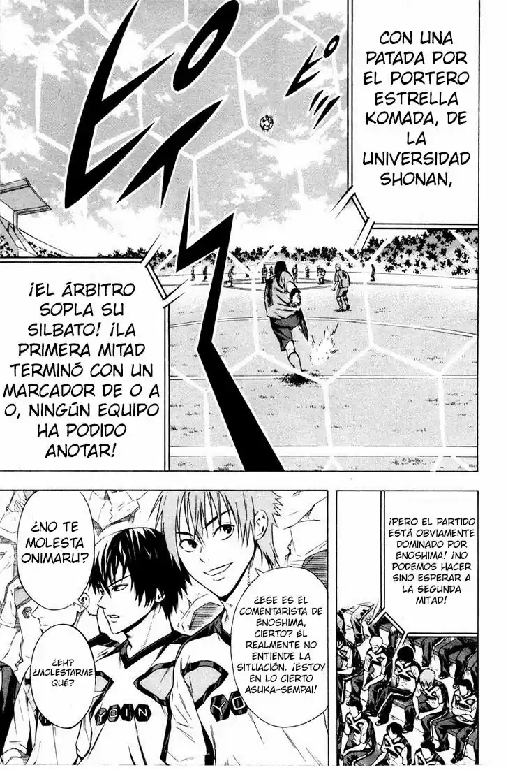 Area No Kishi capítulo 86 página 10