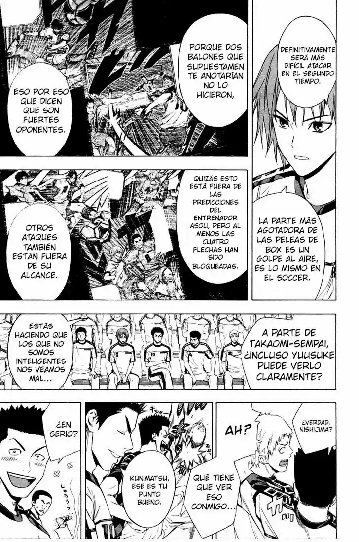 Area No Kishi capítulo 86 página 12