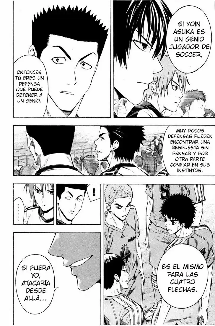 Area No Kishi capítulo 86 página 13