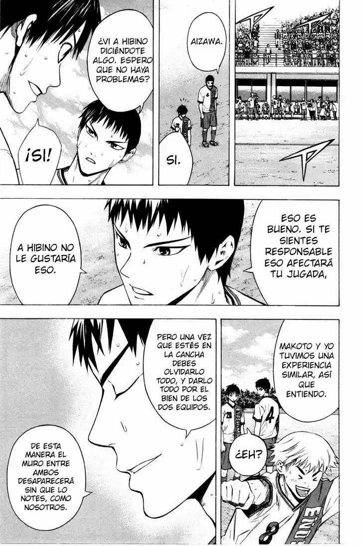 Area No Kishi capítulo 86 página 14