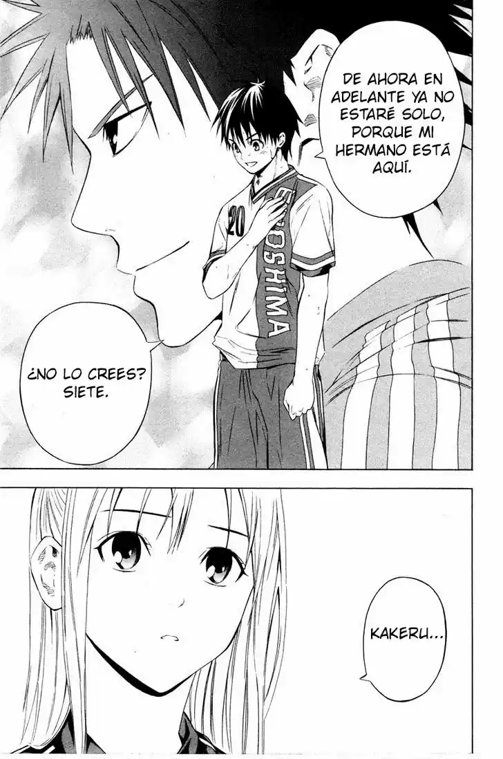 Area No Kishi capítulo 86 página 16