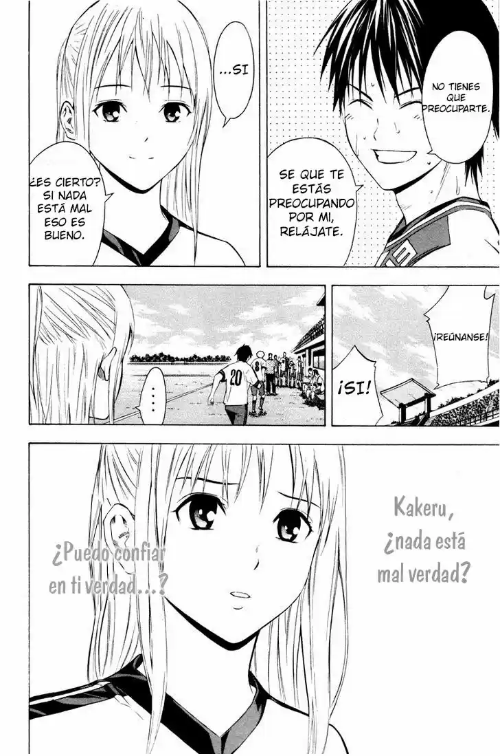 Area No Kishi capítulo 86 página 17