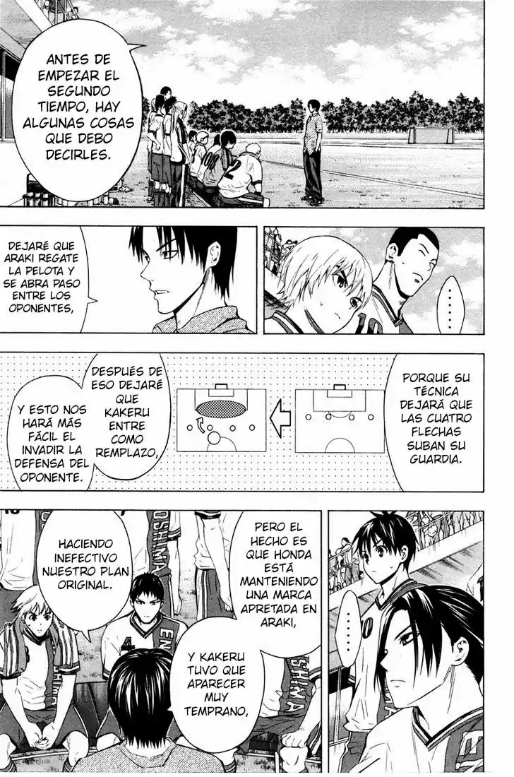 Area No Kishi capítulo 86 página 18