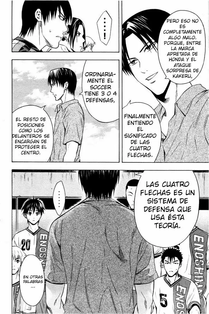 Area No Kishi capítulo 86 página 19