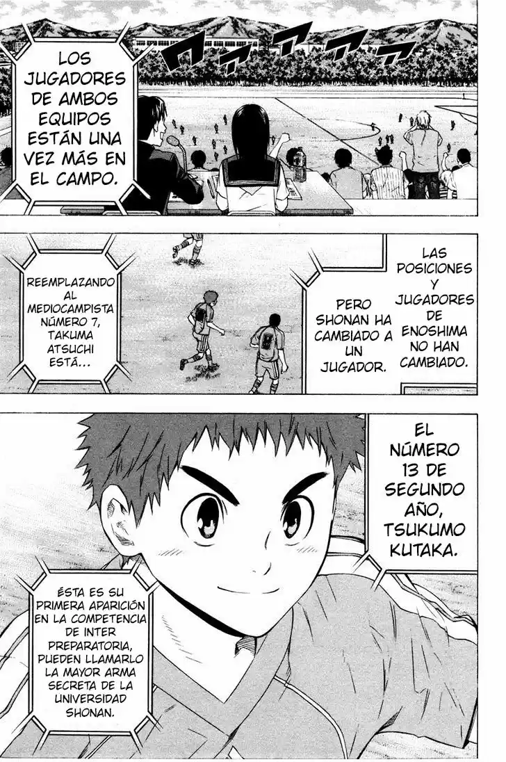 Area No Kishi capítulo 86 página 20
