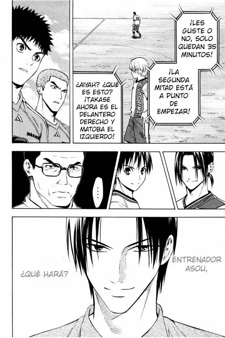 Area No Kishi capítulo 86 página 21