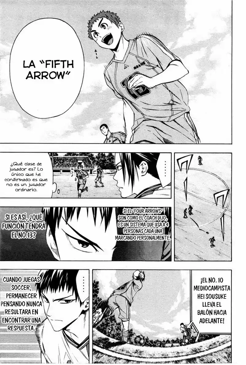 Area No Kishi capítulo 87 página 6
