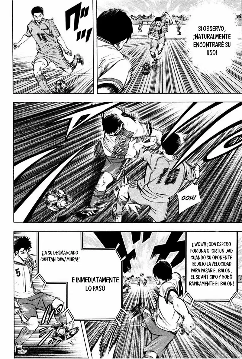 Area No Kishi capítulo 87 página 7