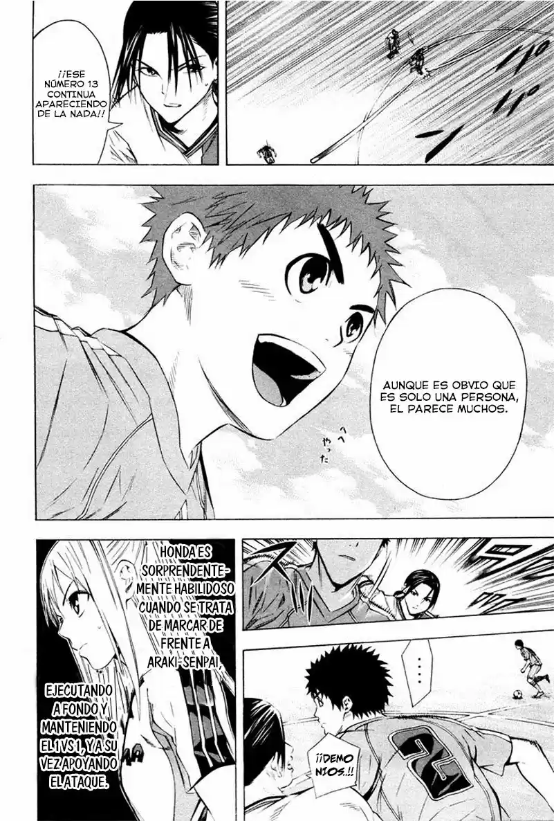 Area No Kishi capítulo 87 página 11