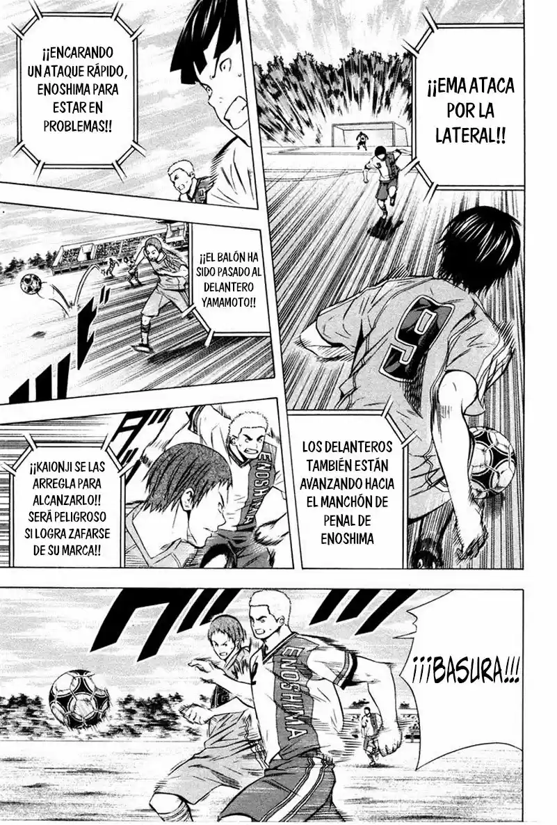 Area No Kishi capítulo 87 página 12
