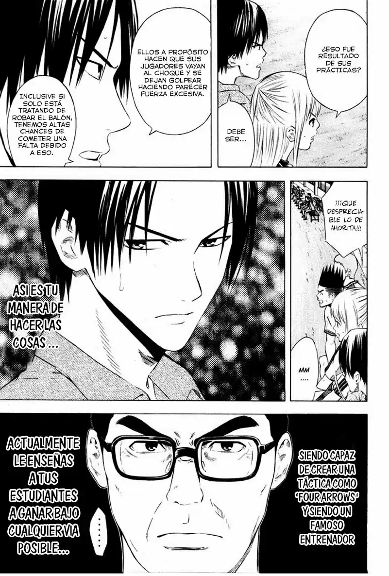 Area No Kishi capítulo 87 página 14