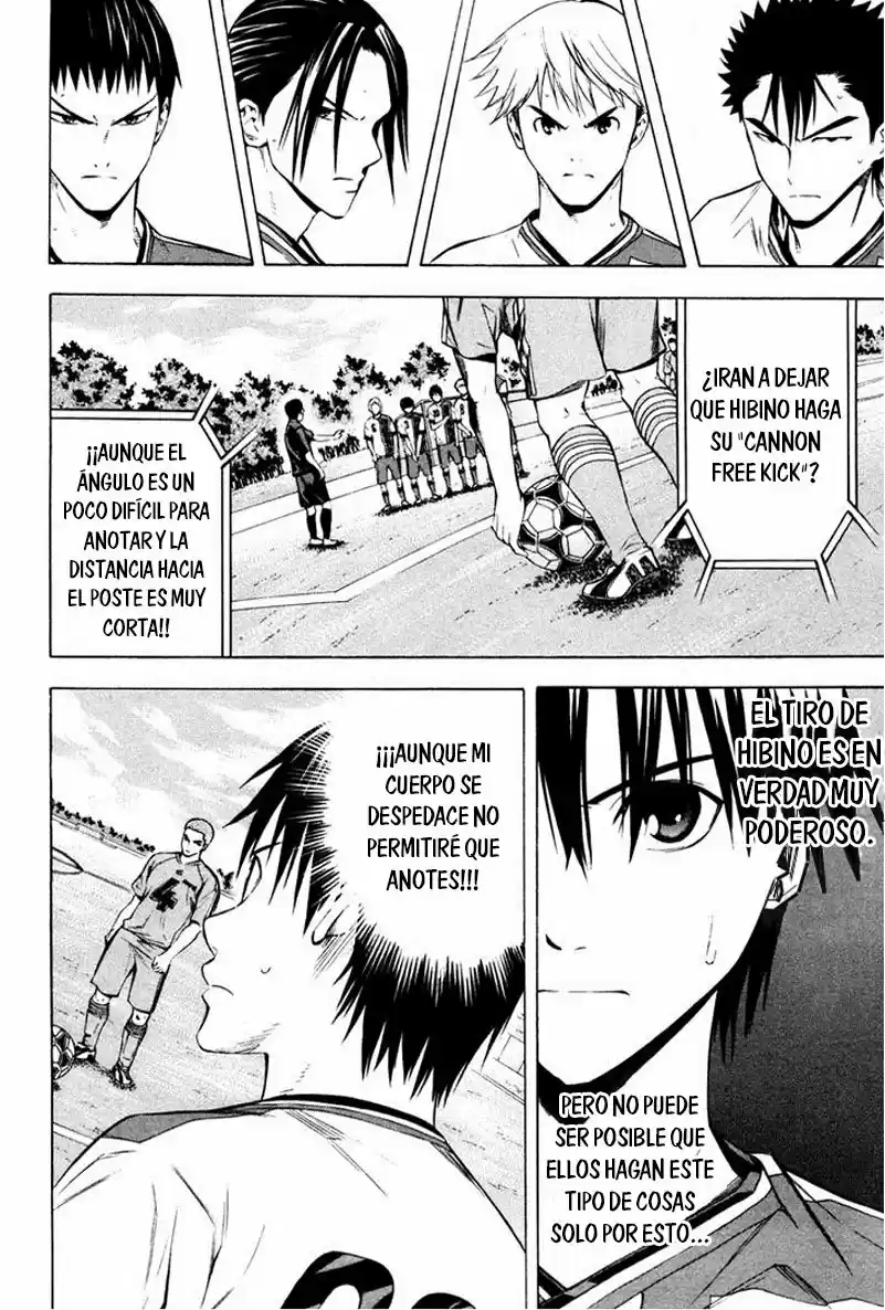 Area No Kishi capítulo 87 página 15