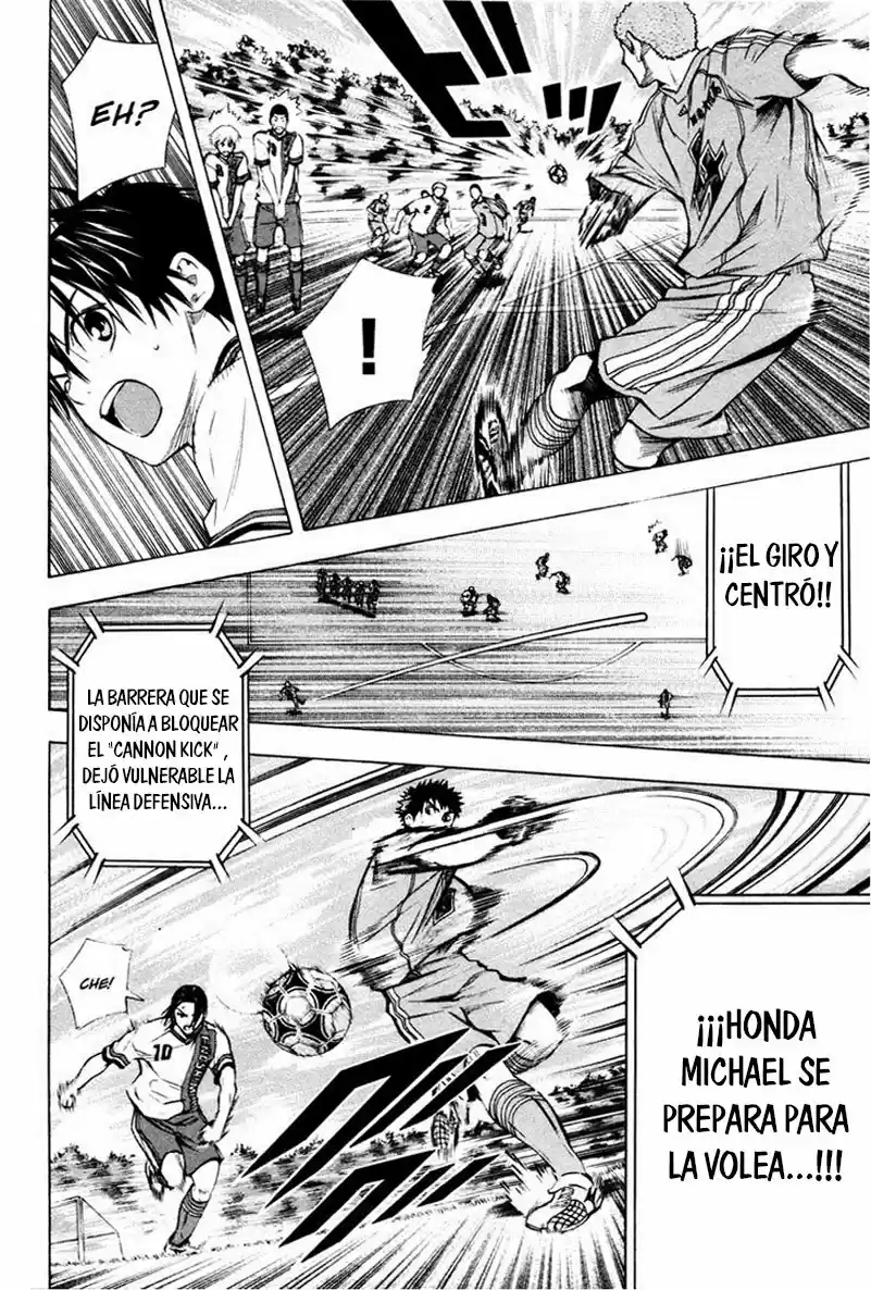 Area No Kishi capítulo 87 página 17