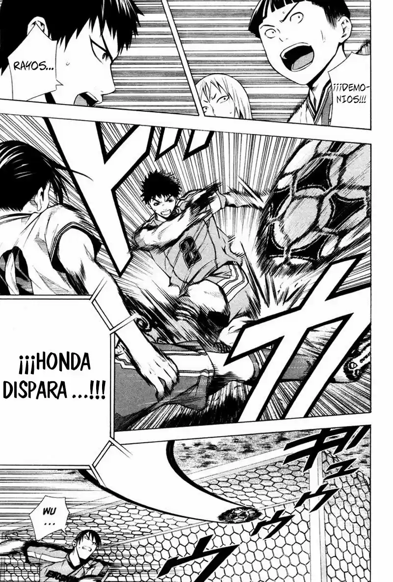 Area No Kishi capítulo 87 página 18