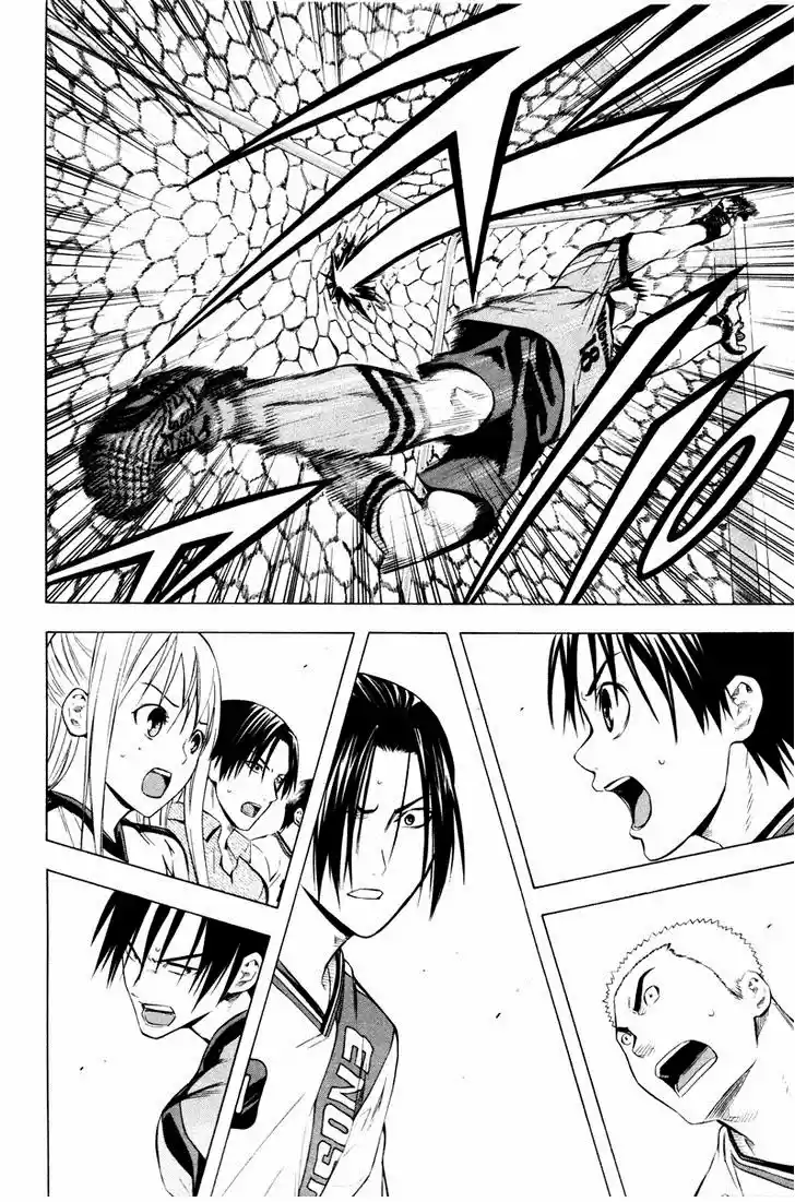 Area No Kishi capítulo 87 página 19