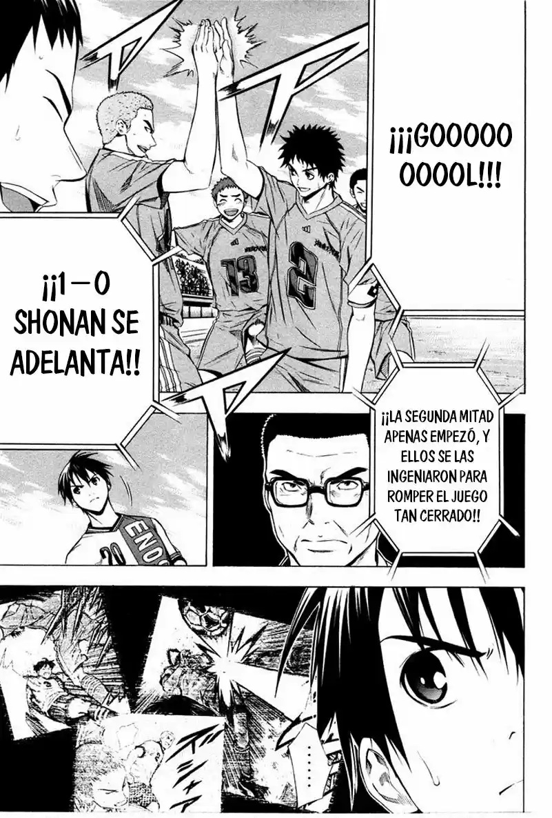 Area No Kishi capítulo 87 página 20