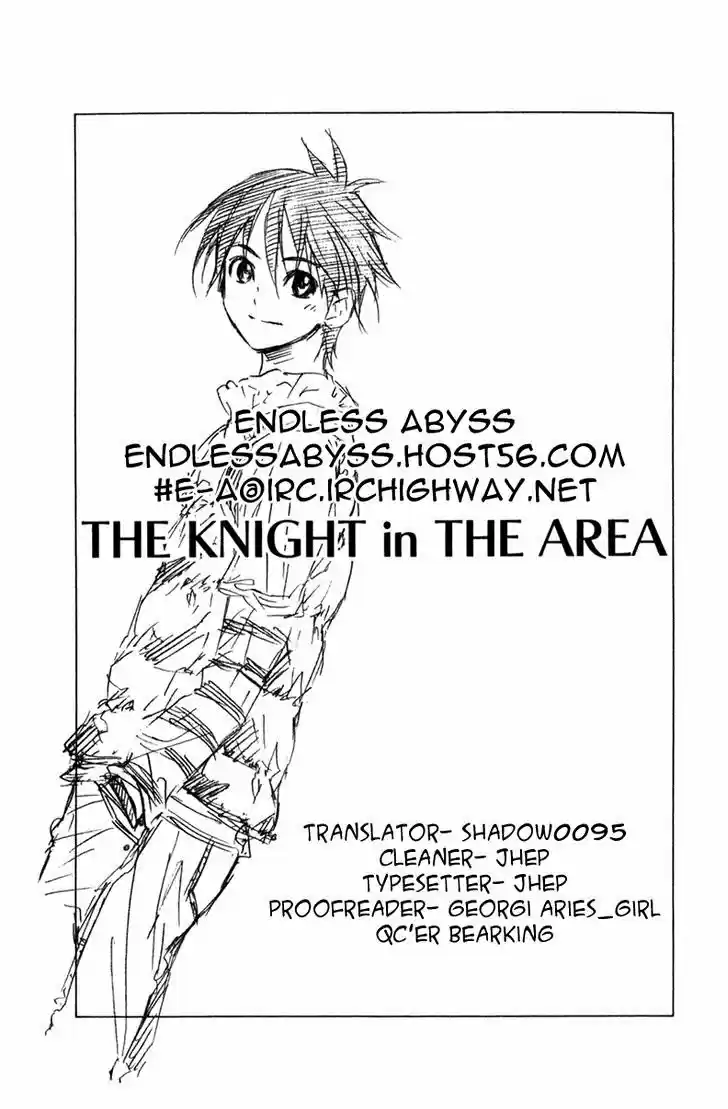 Area No Kishi capítulo 87 página 22