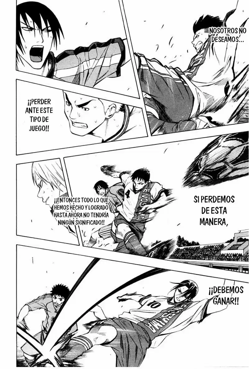 Area No Kishi capítulo 88 página 5