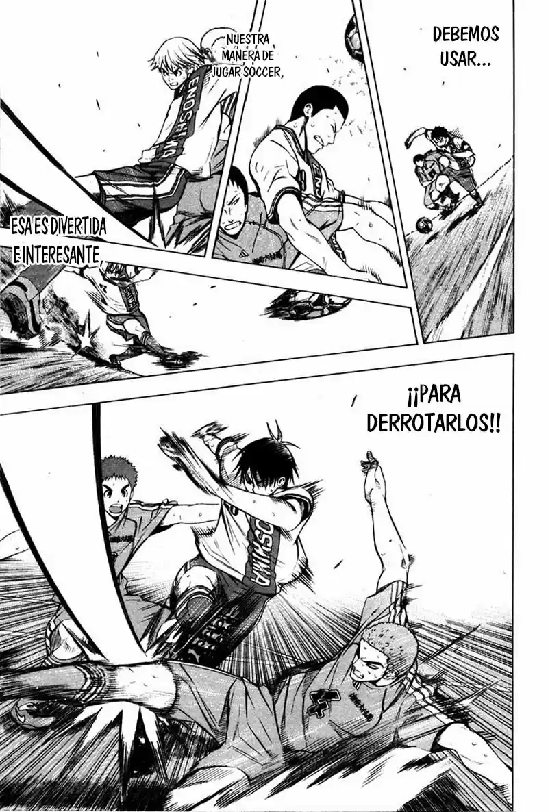 Area No Kishi capítulo 88 página 6