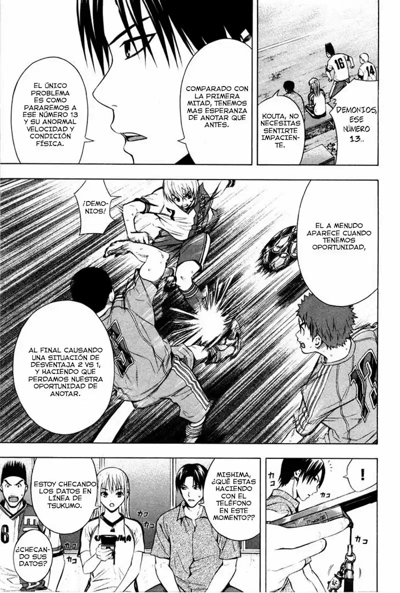 Area No Kishi capítulo 88 página 10
