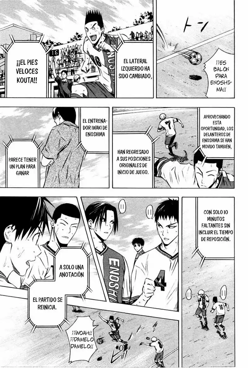 Area No Kishi capítulo 88 página 12