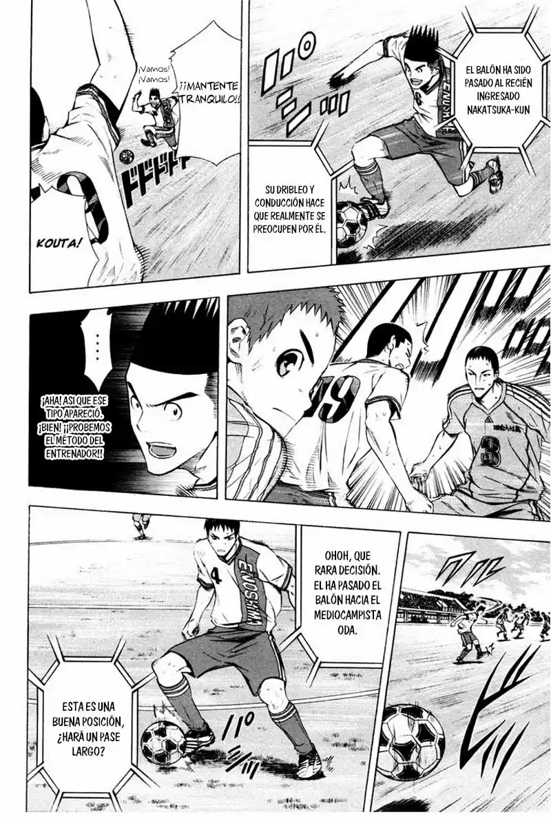 Area No Kishi capítulo 88 página 13