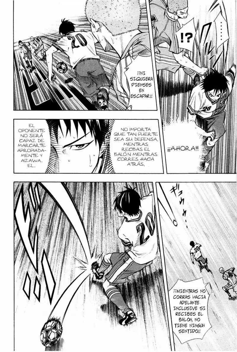 Area No Kishi capítulo 88 página 15