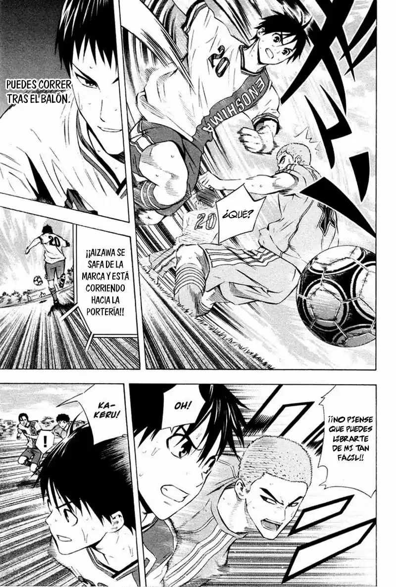 Area No Kishi capítulo 88 página 16